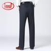Langsha Herren Business Casual Straight-Leg Hose