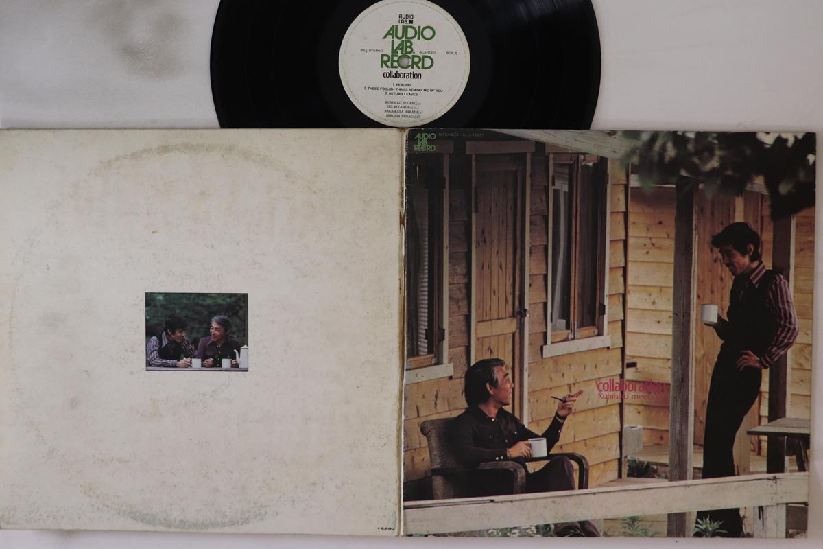 

LP Record KUNIHIKO SUGANO - Collaboration ALJ1007 AUDIO LAB 1973 Japan Jazz