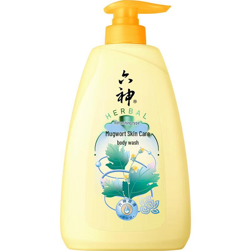 Liùshén Mugwort Cooling Shower Gel