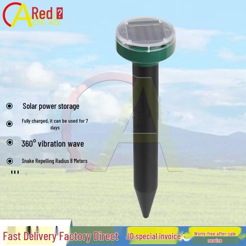 Outdoor Solar Ultrasonic Pest Repellent