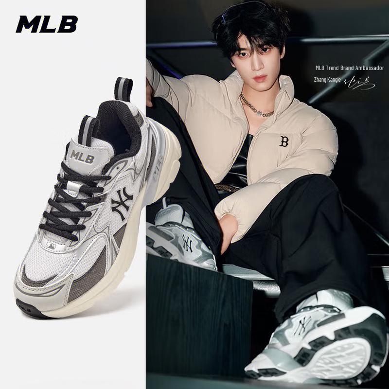 

MLB Couple s Retro Running Shoes 3ARNC055N-50SIS 37.5
