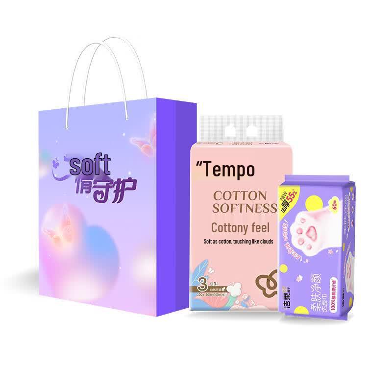 Jierou Cotton Soft Facial Tissue & Face Towel Set