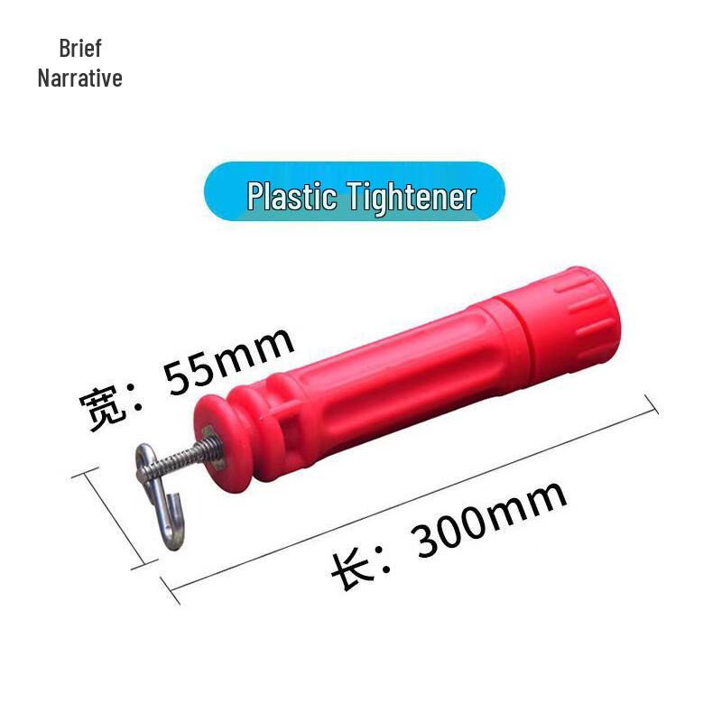 Xujian Swimming Pool Lane Line Accessories