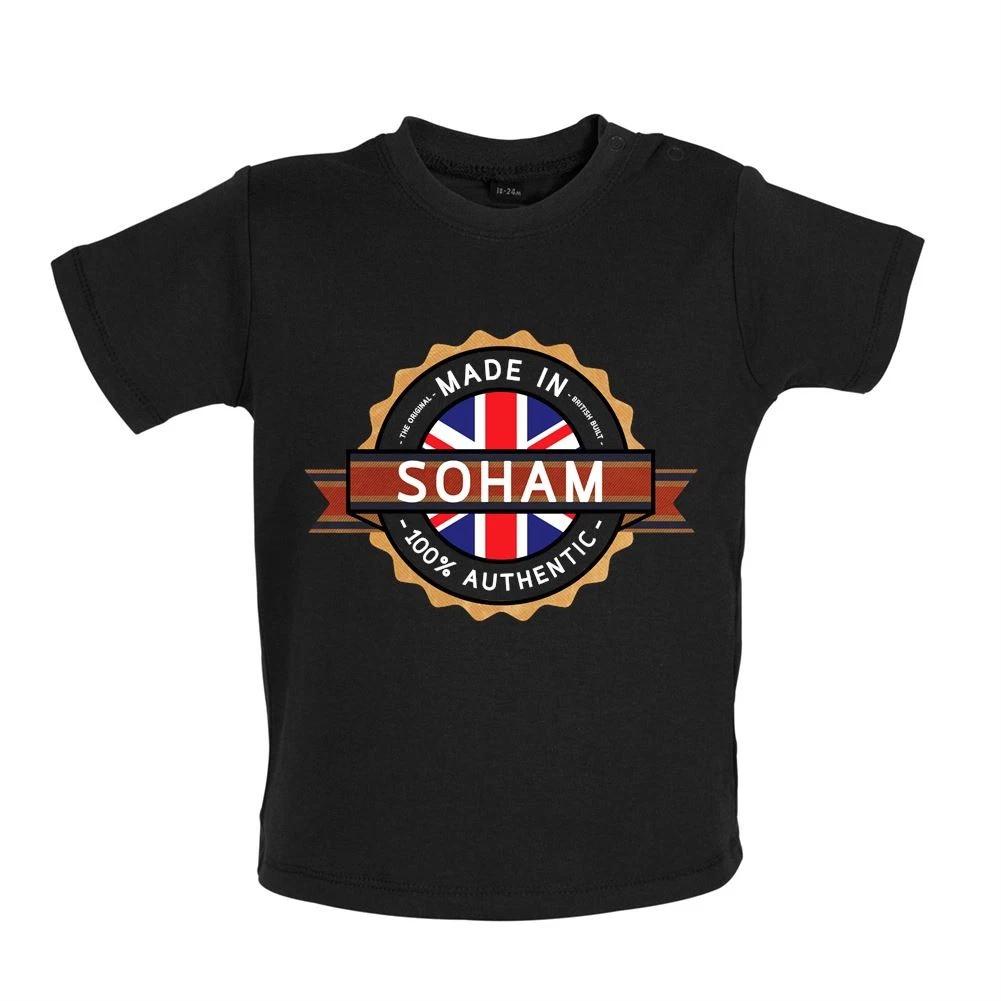Made In Soham - Kids T-Shirt Tees Top - City Village Born Live Love 100