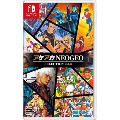 NINTENDO SWITCH ACA NEOGEO Selection Vol. 8 Japan NEU