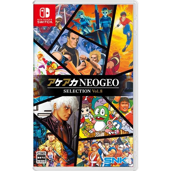 

NINTENDO SWITCH ACA NEOGEO Selection Vol. 8 Japan NEW