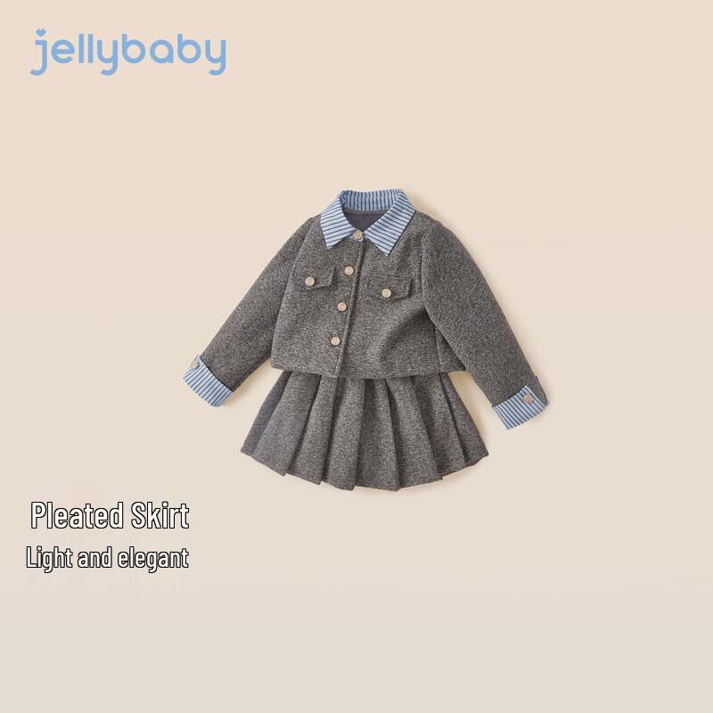 JELLYBABY Girls' Preppy Winter Jacket and Skirt Set