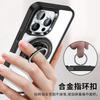 Applicable To Apple 11Promax Mobile Phone Case 111 Rotating Magnetic Bracket Wireless Charging iPhone11/11 Protective Case