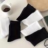7/14/21 Pairs Women Classic Black And White Solid Color Fashionable Versatile Sweat-Absorbing Soft And Breathable Casual Socks