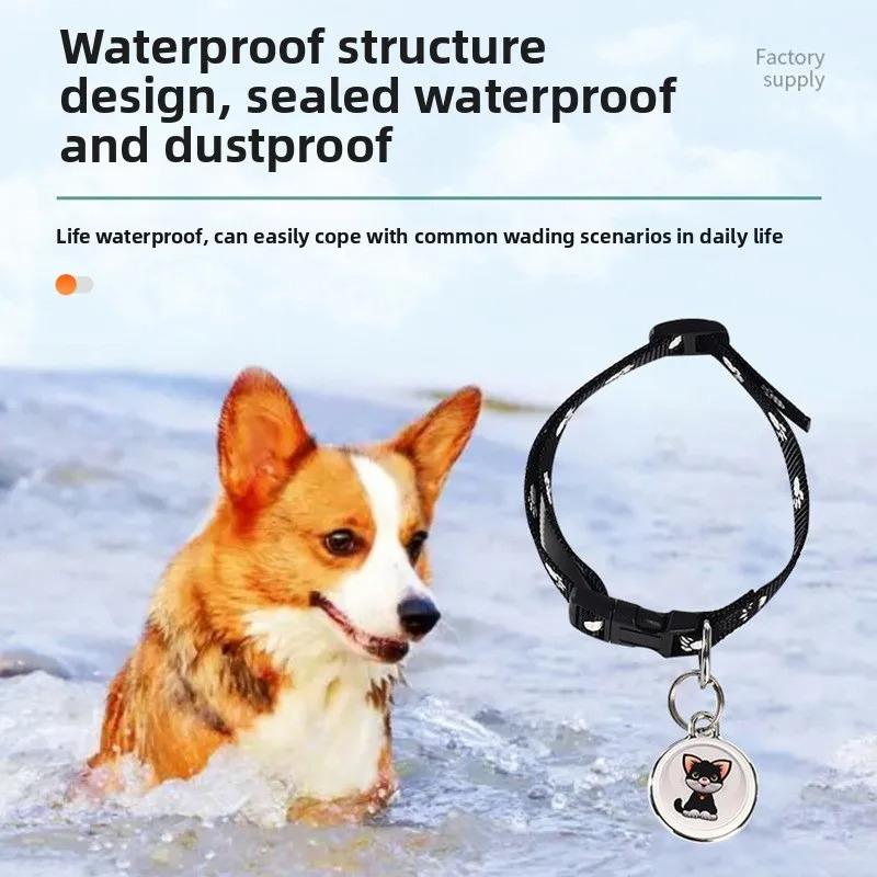 Smart Wearable Waterproof GPS Tracker for Pets Bluetooth-Compatible Real-time Tracking Locator for Dogs and Cats Collar Finder