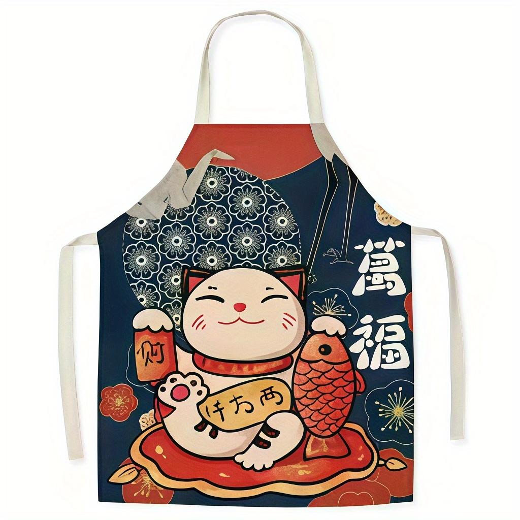 "Lucky Cat Apron in Various Sizes, Perfect for Kitchen Cooking and Chinese New Year Gifts"
