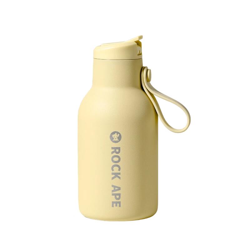 Rock Ape Outdoor Camping Sports Drink Cup