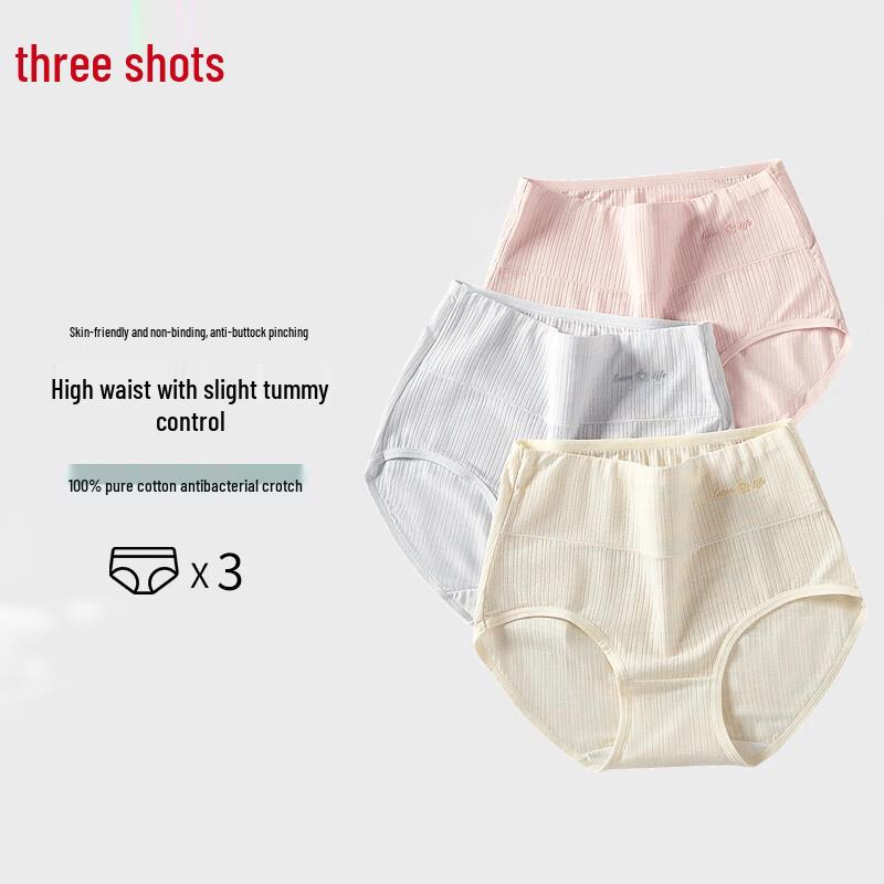 

ThreeGun Women s Light Sculpt Series 100% Cotton High-Waist Briefs XXL