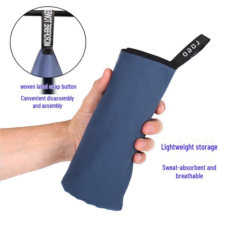 Quick-Drying Double-Sided Fleece Towel - Lightweight, Solid Color for Beach, Bath, or Sports.