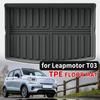 For Leapmotor T03 LHD 2024 2025 2026 High Quality TPE Trunk Mat Pad Protector Waterproof Dustproof Easy Clean Accessories