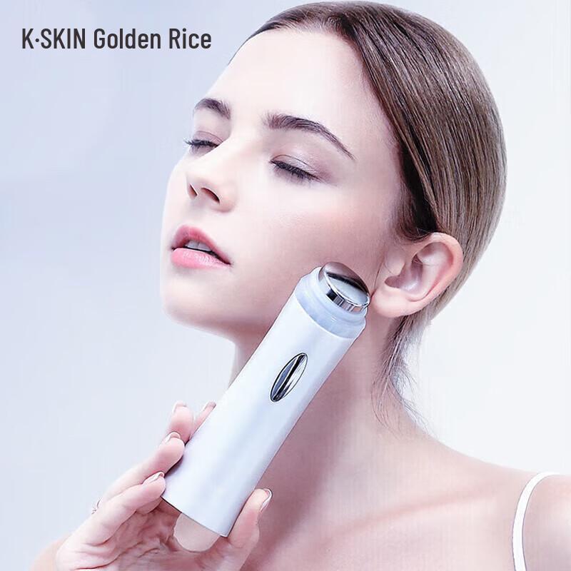 

K·SKIN KDS611 Ultrasonic Facial Massager