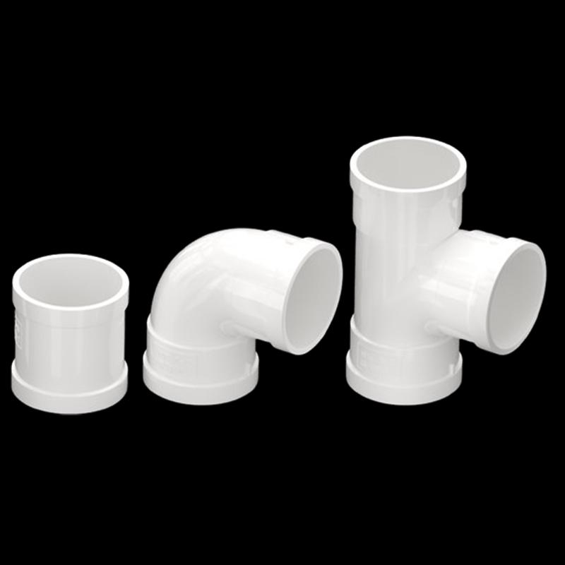 FFY PVC Straight Connector