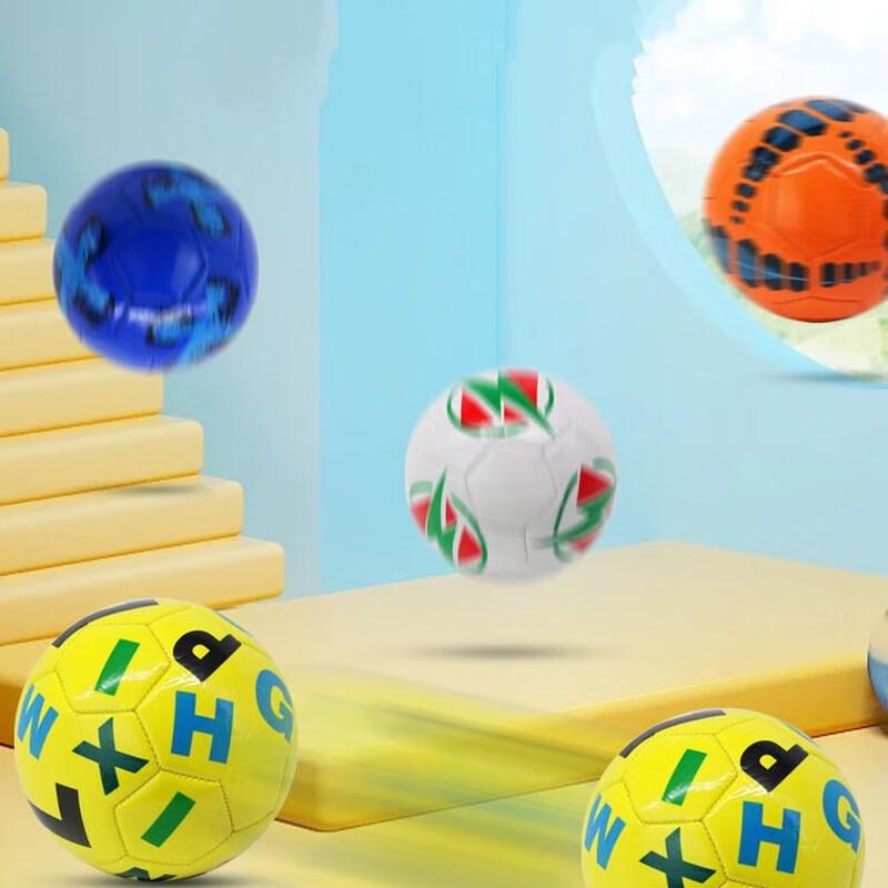 Xu Lin Kids' Training Ball Toy