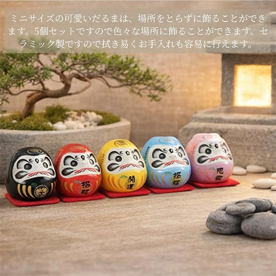 NASSIA Daruma Doll Ornament Mini 5-Piece Set Ceramic Cute Decoration Car Interior Decor Gift (Daruma