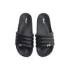 Li Ning Quiet Slide Slippers Men's Black ABTQ005-1