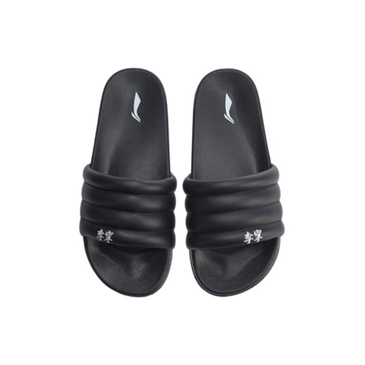 Li Ning Quiet Slide Slippers Men's Black ABTQ005-1