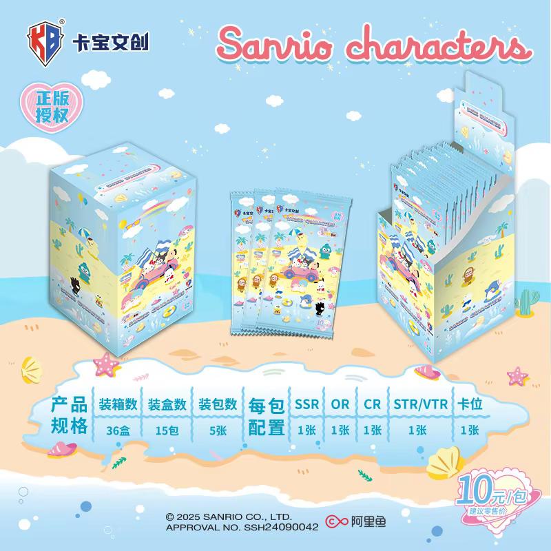 Genuine Card Polaroid Family Heartbeat Wink Life Diary HelloKitty Kuromi Pink Cute Collection Card Kids Toys Gifts