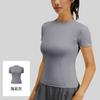 Women's Fashionable Lightweight Athletic Yoga Top, Short-Sleeve Running And Fitness T-Shirt For Summer