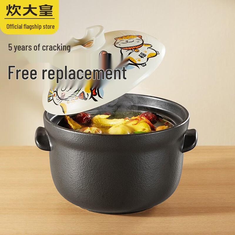 COOKER KING Spodumene Ceramic Casserole Pot