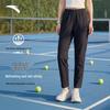 Women's Summer Quick-Dry Straight-Leg Cropped Training Pants