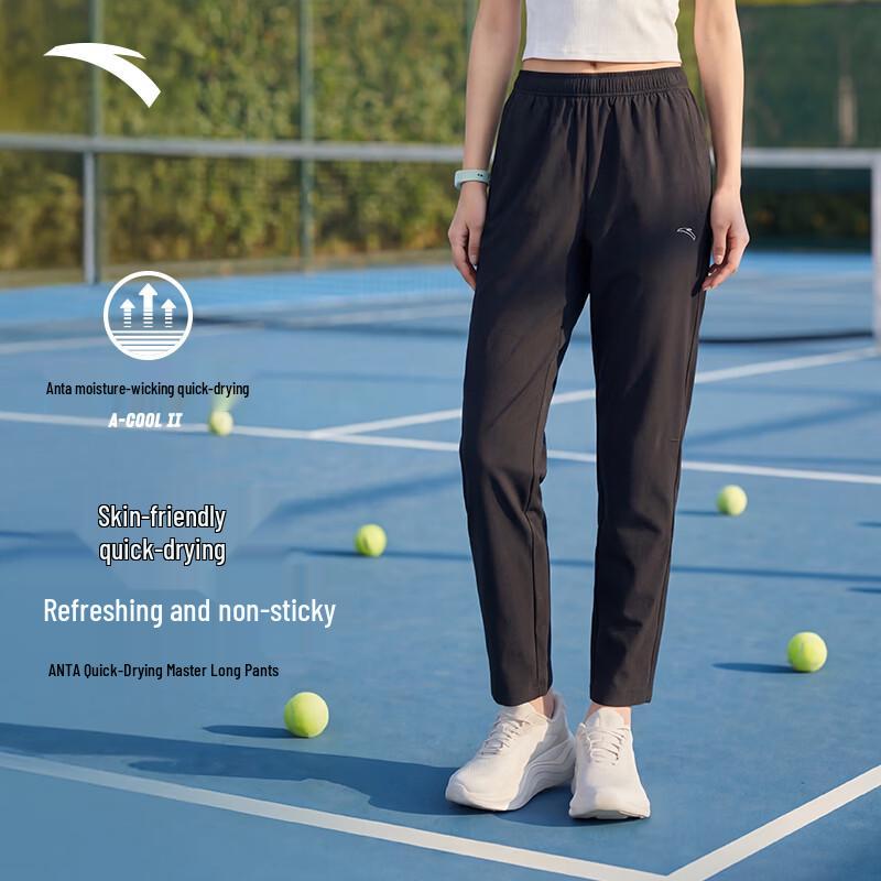 Anta Women's Summer Quick-Dry Straight-Leg Cropped Training Pants