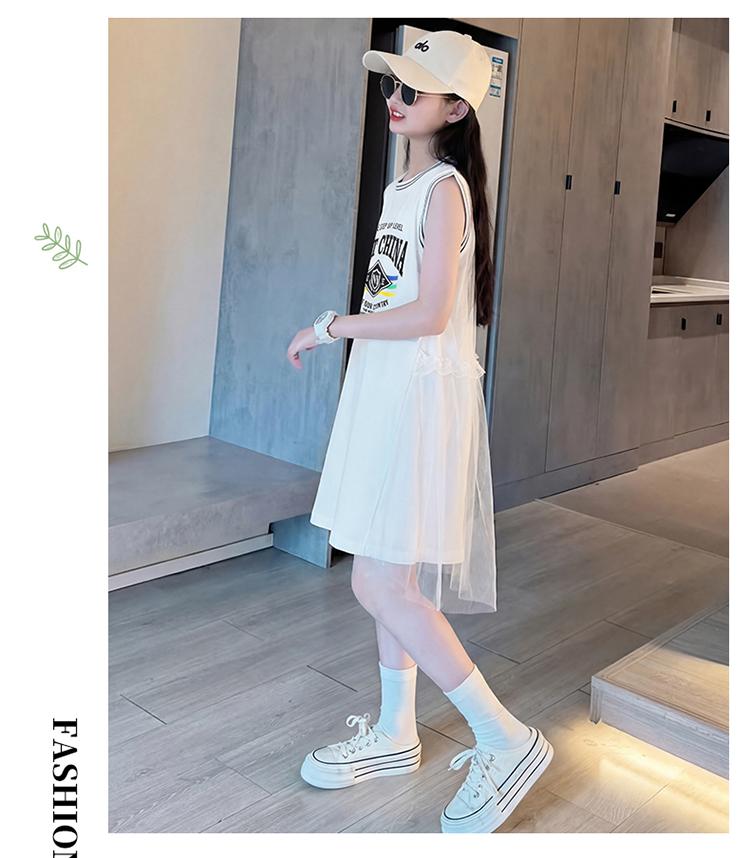 2026 Summer New Mid University Children's White Dress, Girls' Elegant Princess Dress, Girls' Summer Dress, Mesh Skirt