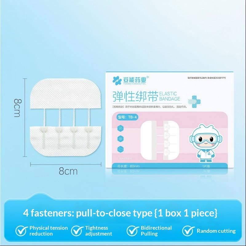 1/2Pcs Quick Clot Wound Zipper Tie Wound Closure Patch Hemostatic Patch Wound Fast Without Suture Zipper Outdoor Band-Aid