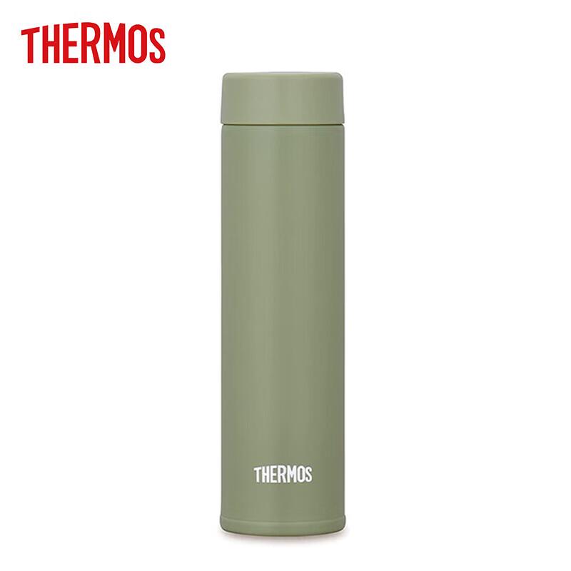 Thermos JOJ-180 Mini 180ml Insulated Stainless Steel Vacuum Bottle