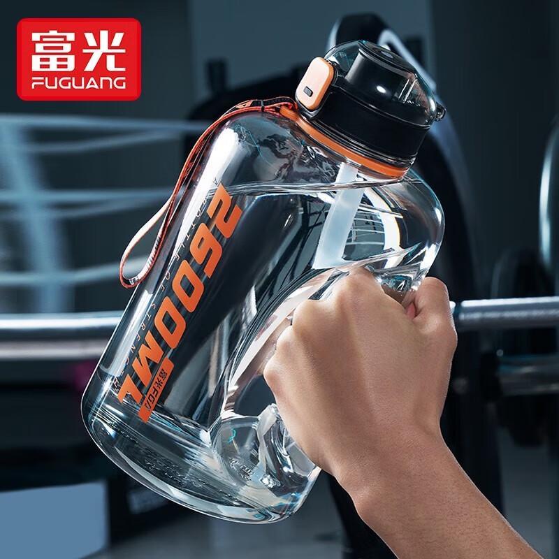 FUGUANG Large Capacity Tritan Sport Water Bottle