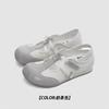 Ugly cute Mary Jane single shoes women's summer 2025 new mesh breathable one-pedal flat-bottomed versatile casual shoes