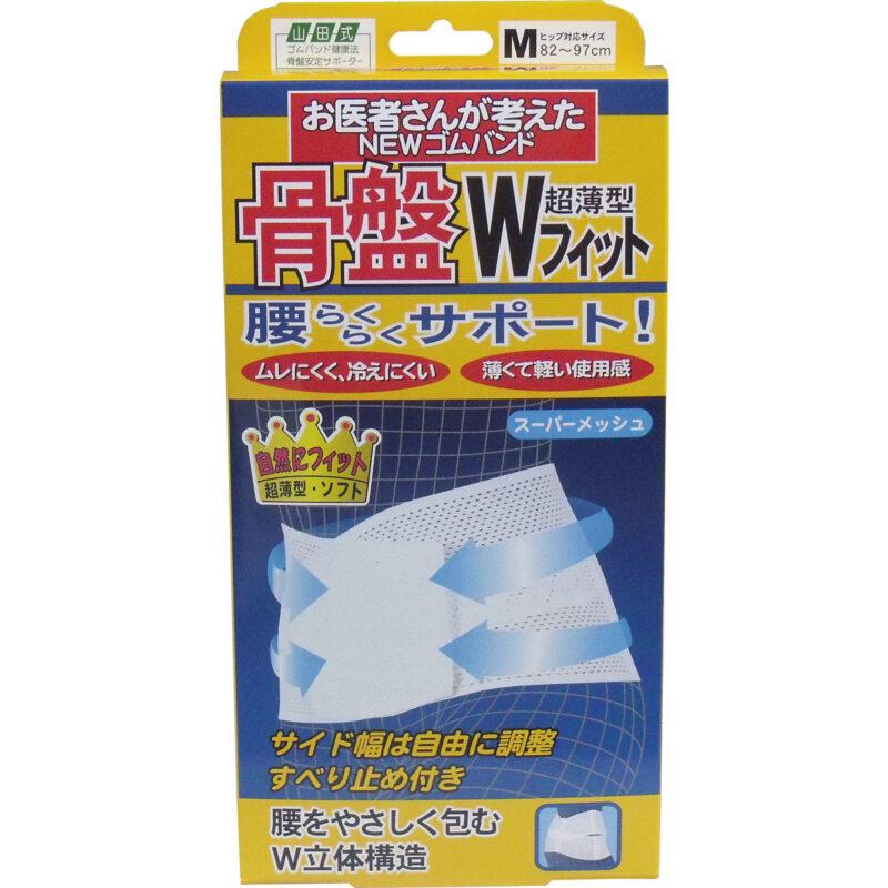 

Pelvic W-fit ultra-thin super mesh M size