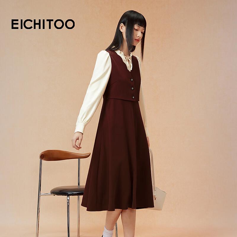 EICHITOO Women's Retro Fake Two-Piece Long Sleeve Dress