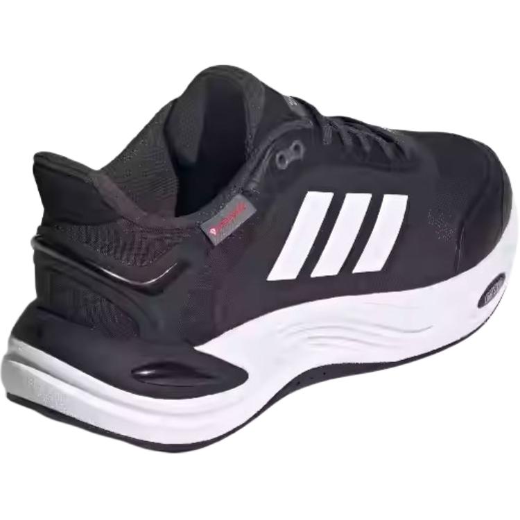 Adidas CLIMAWARM Comfortable And Lightweight Abrasion Resistant Running Shoes Unisex Black White JQ4089