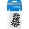 Shimano RD-RX810 Tension/Guide Pulley Set, One Size