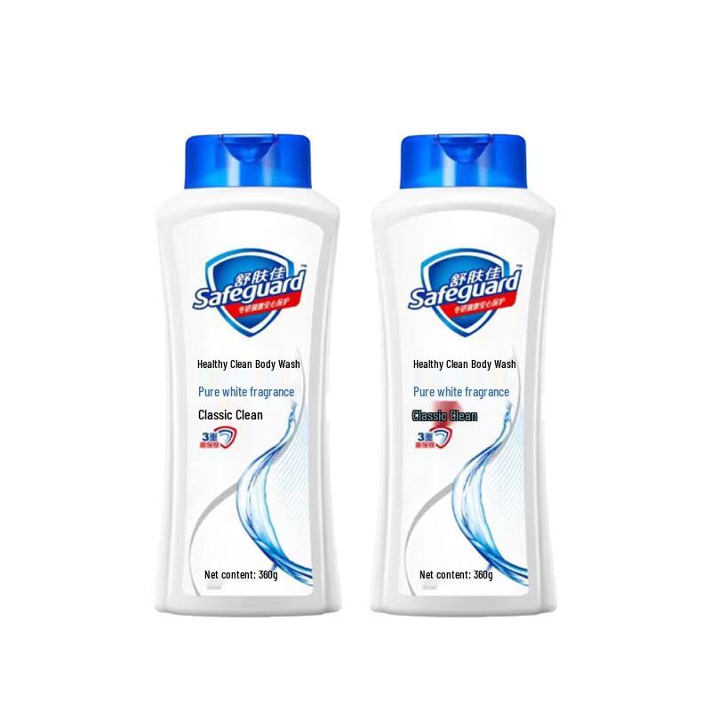 Safeguard Pure White Fragrance Body Wash