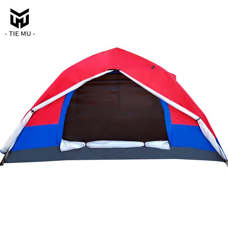 Tiemu Customizable Fire-Safety Portable Emergency Tent