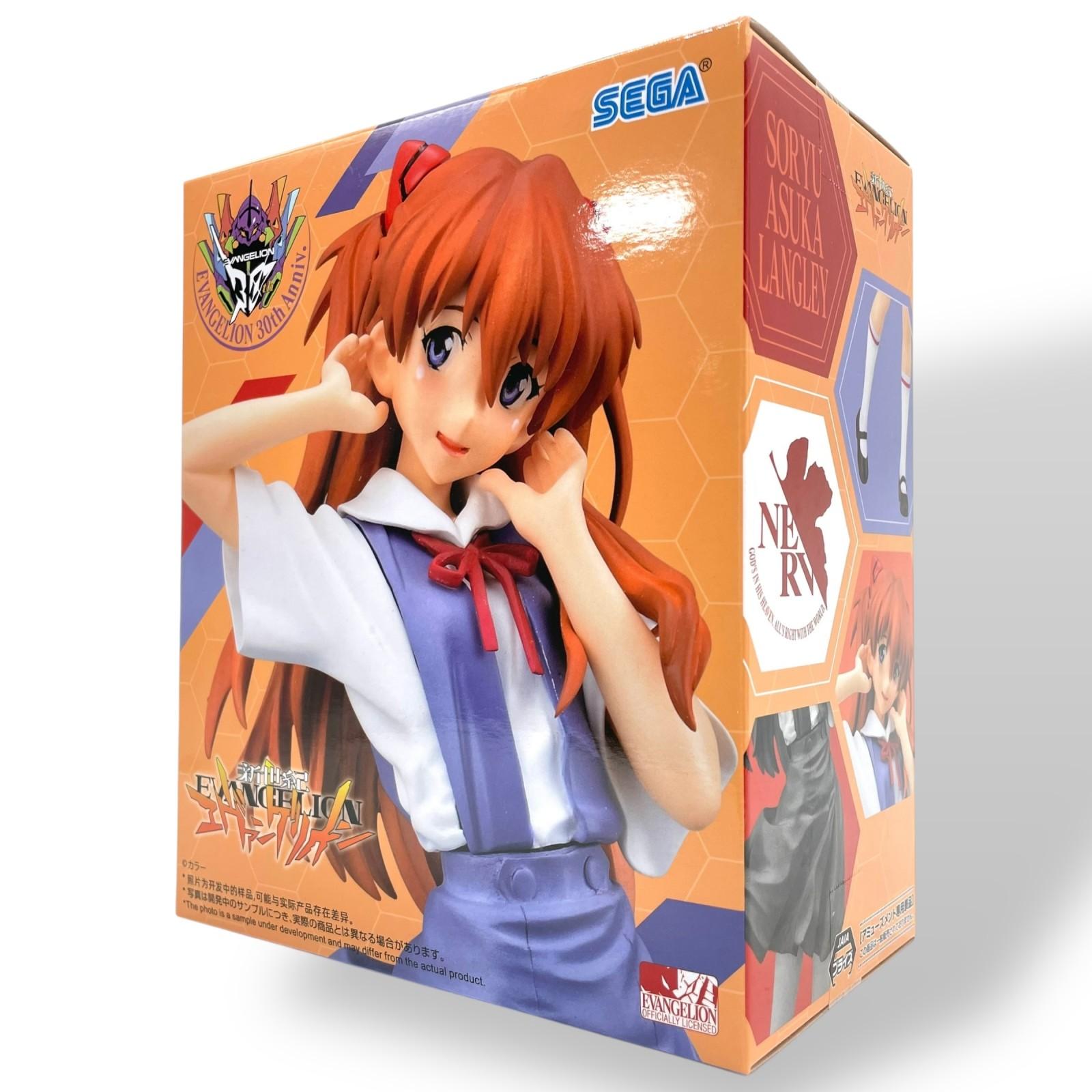 

Used no brandFigure PVC unisex