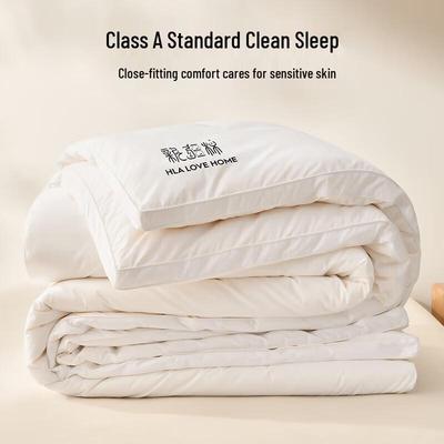 HAILAN HOME Xinjiang Cotton Quilt