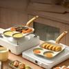 2 In1 Fried Egg Steak Fry Pan Small Mini Hamburger Pan Breakfast Egg Pan  Gas Induction Cooker