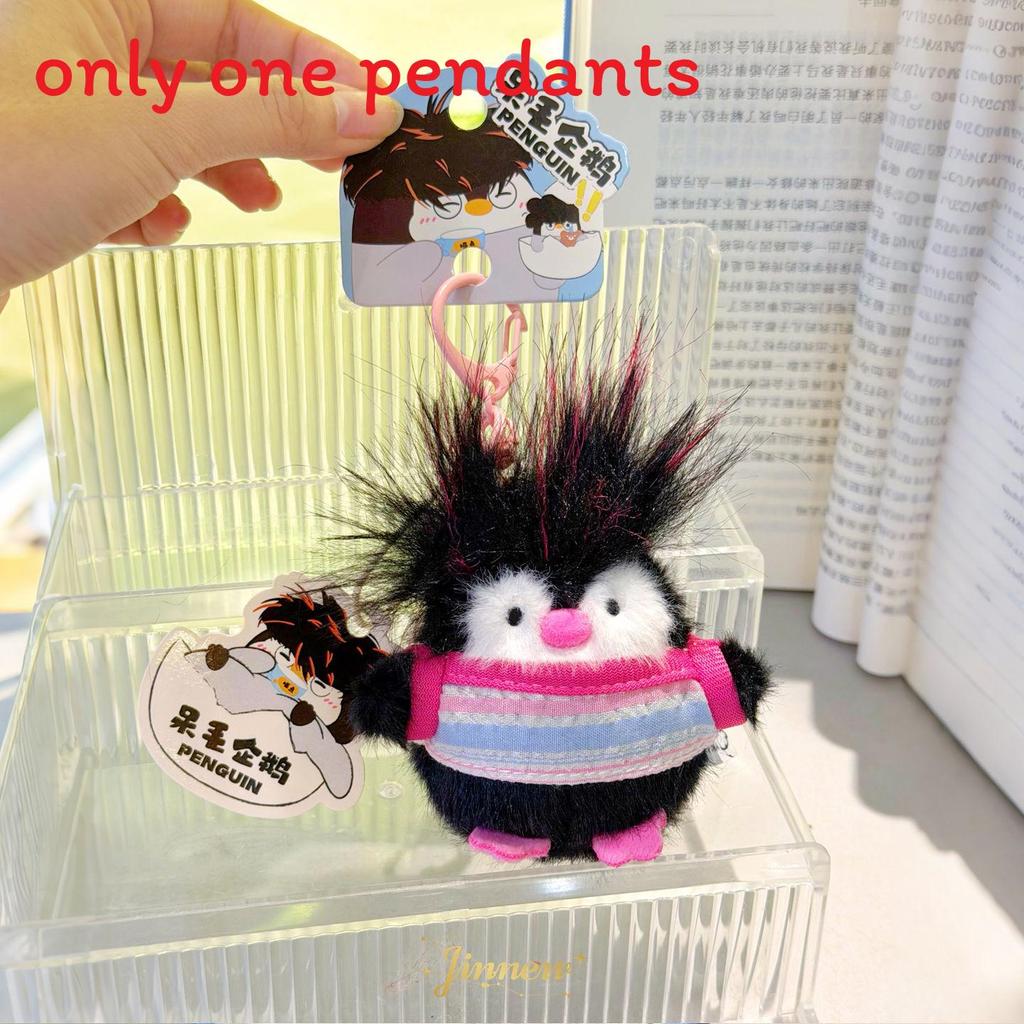 Mini Plush Penguin Keychain With Striped Clothing For Gift And Collectors Use