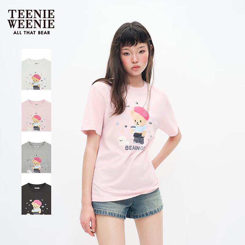 Teenie Weenie Women s Little Bear Cartoon T-shirt L