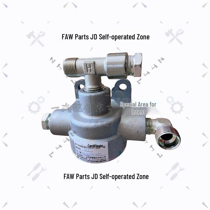 FAW Jiefang CA1121J/1122J/1125J Temperature Control Valve