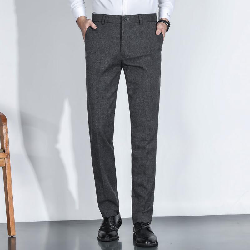 MONTAGUT Men's Easy-Care Solid Dress Pants