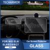 Car Tempered Glass Protective Film For NIOEL6 EL8 EC6 EC7 2025 Auto GPS Navigation Screen Protector Display Interior Accessories