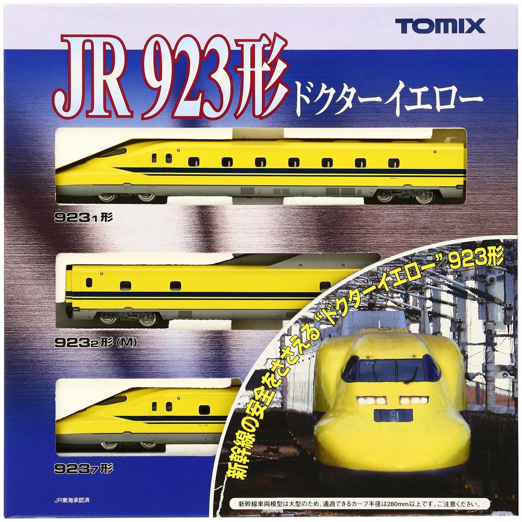 TOMIX N Gauge Type 923 Doctor Yellow Basic Set 92429 Railway Model Train